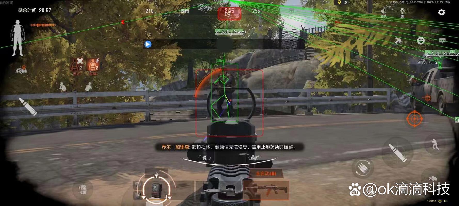 【公益直装17.0免费暗区】据说时髦精都是从音乐节学习穿搭的！